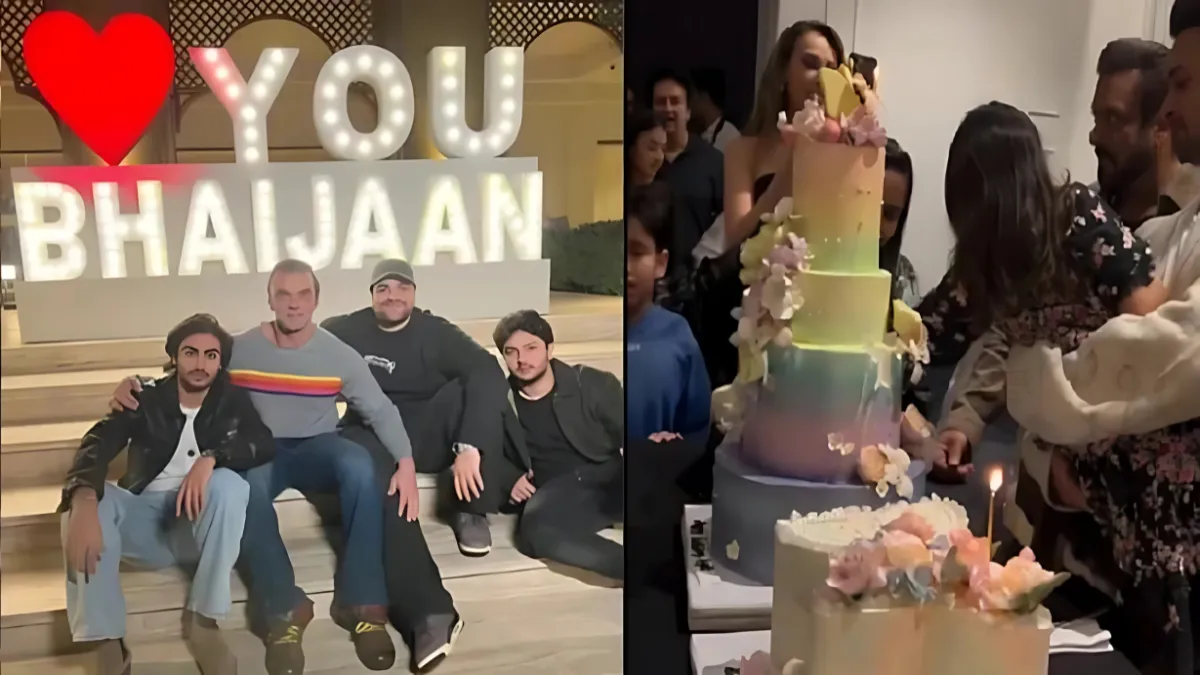 Anant Ambani Vantara