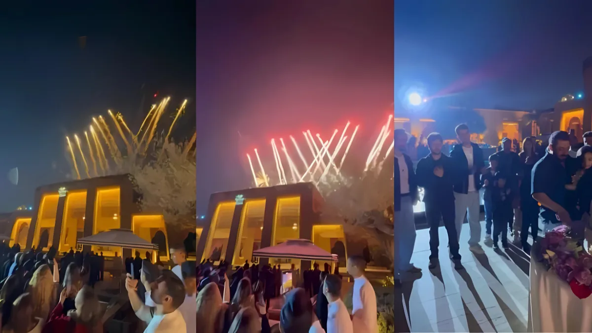 Anant Ambani Vantara