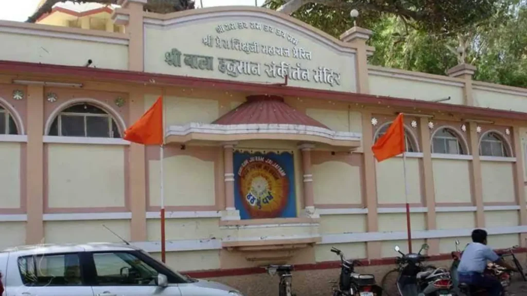 Bala Hanuman Temple Jamnagar