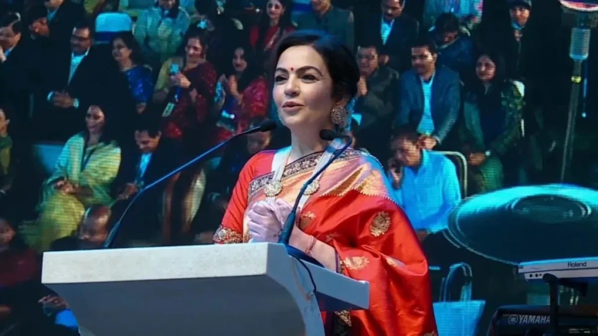नीता अंबानी