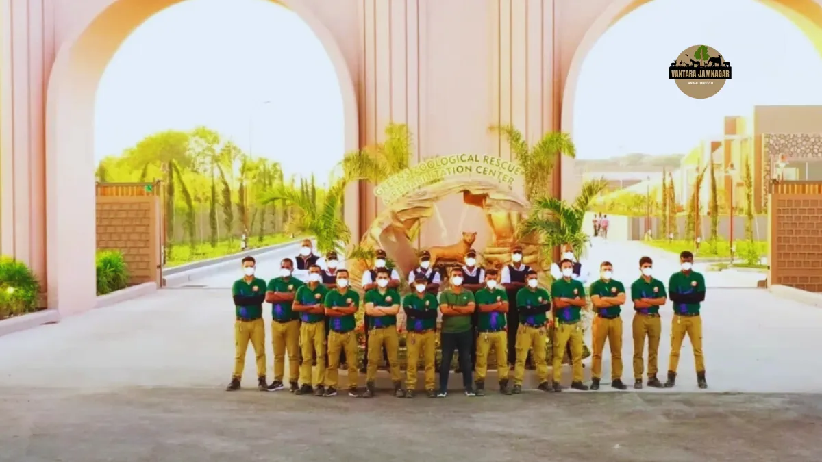vantara jamnagar
