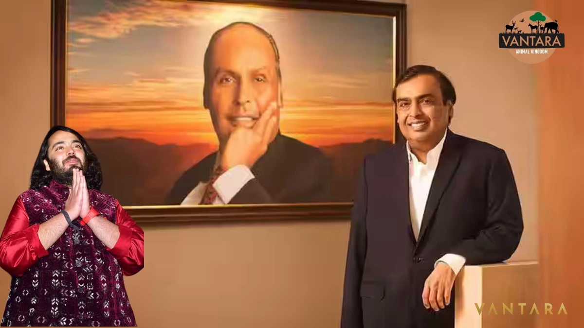 Reliance Foundation Vantara
