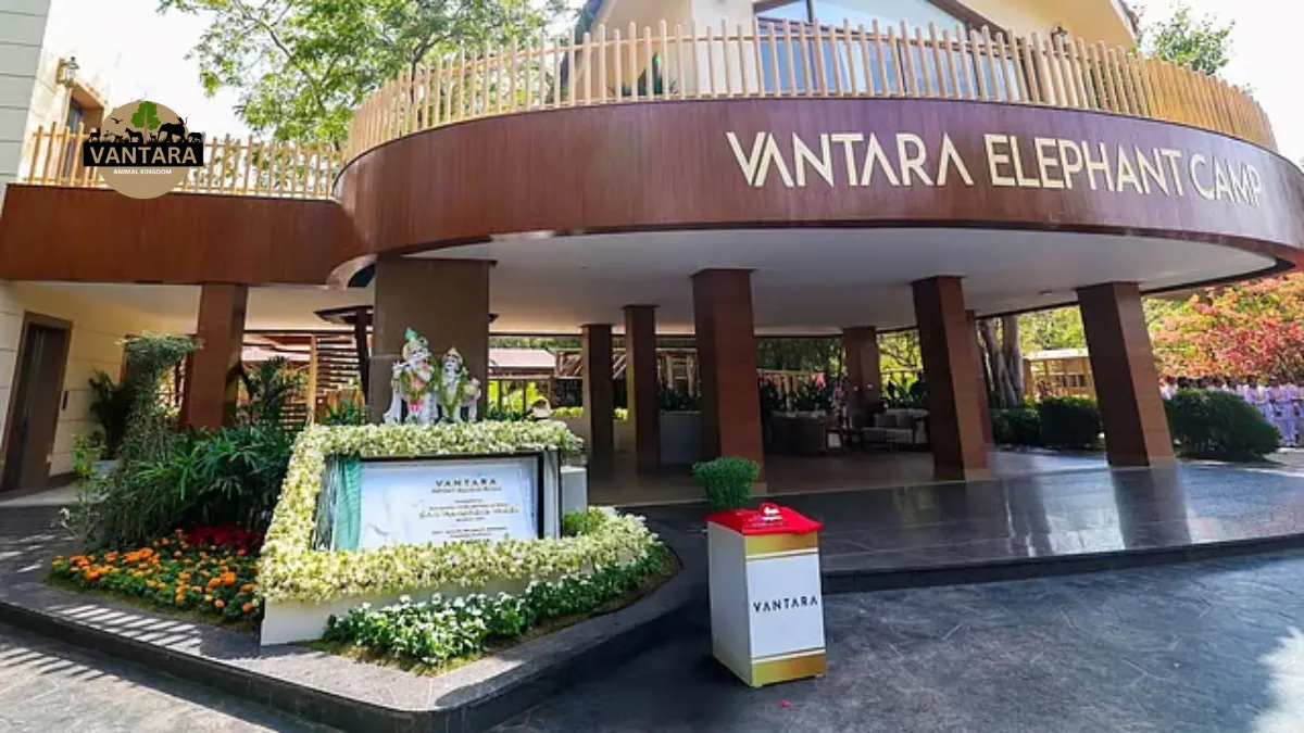 vantara jamnagar 