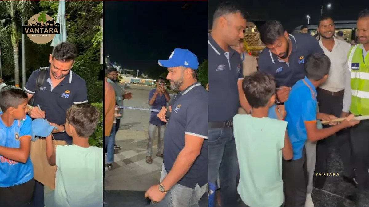 Mumbai Indians Vantara tour