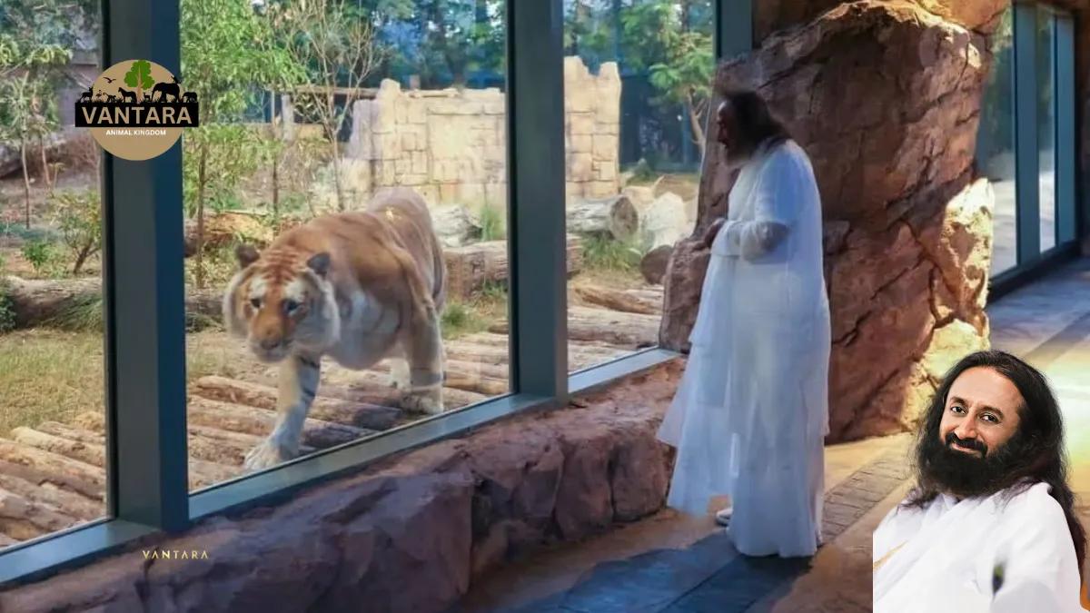 Gurudev Sri Sri Ravishankar Maharaj visit to Vantara