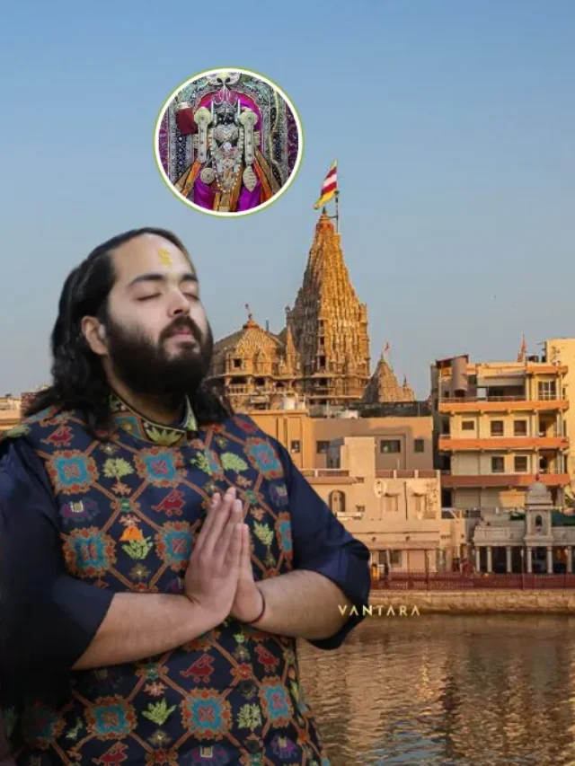 अनंत अंबानी की पदयात्रा जामनगर से द्वारका तक, जन्मदिन पर भगवान द्वारकाधीश के दर्शन करेंगे