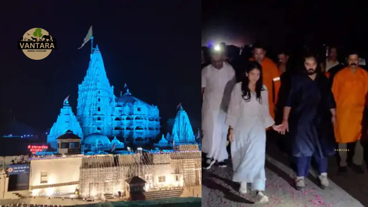 anant ambani