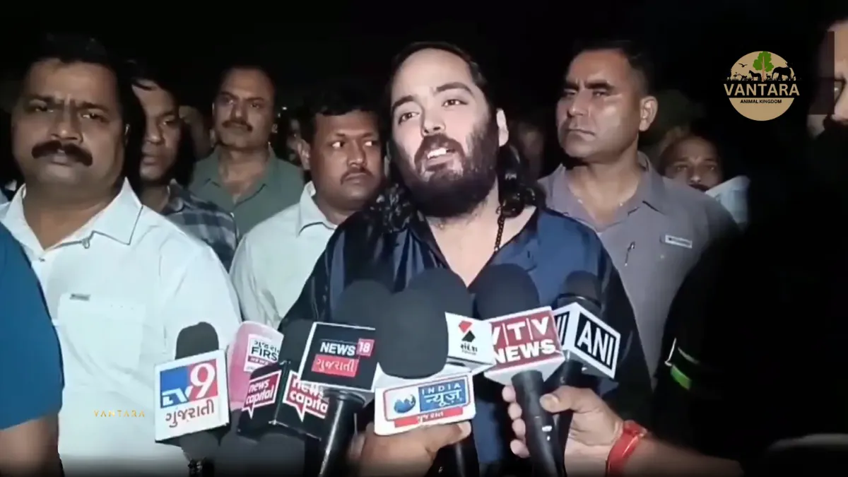 Anant ambani padyatra