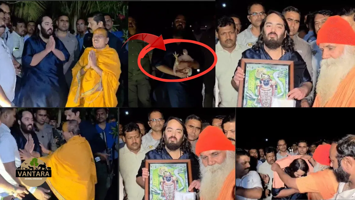 Anant ambani padyatra latest update