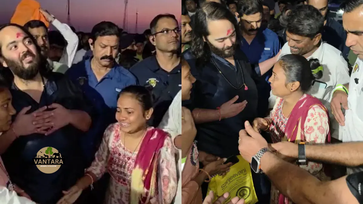 अनंत अंबानी padyatra