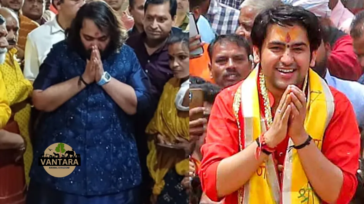 Dhirendra Shastri in Anant Ambani's Dwarka tour