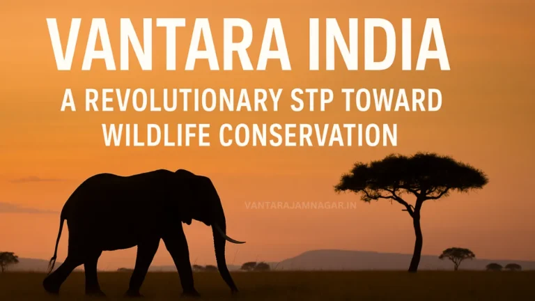 Vantara India