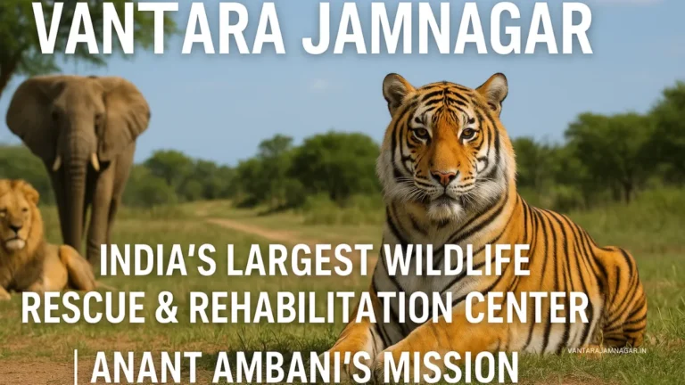 Vantara Jamnagar