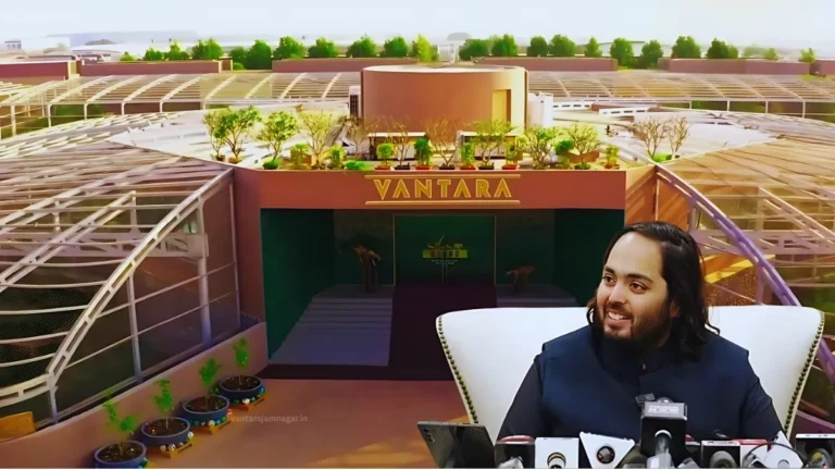 वंतारा