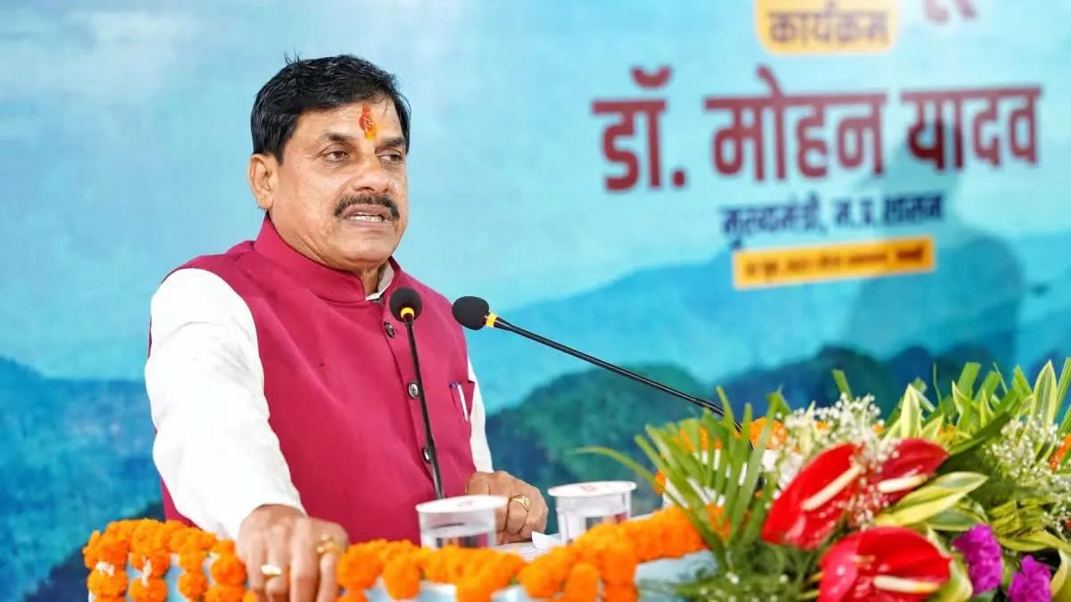 वनतारा