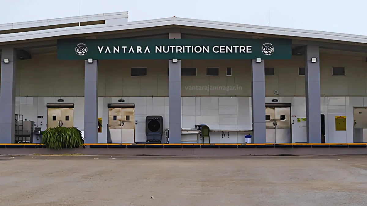 Vantara Nutrition Center