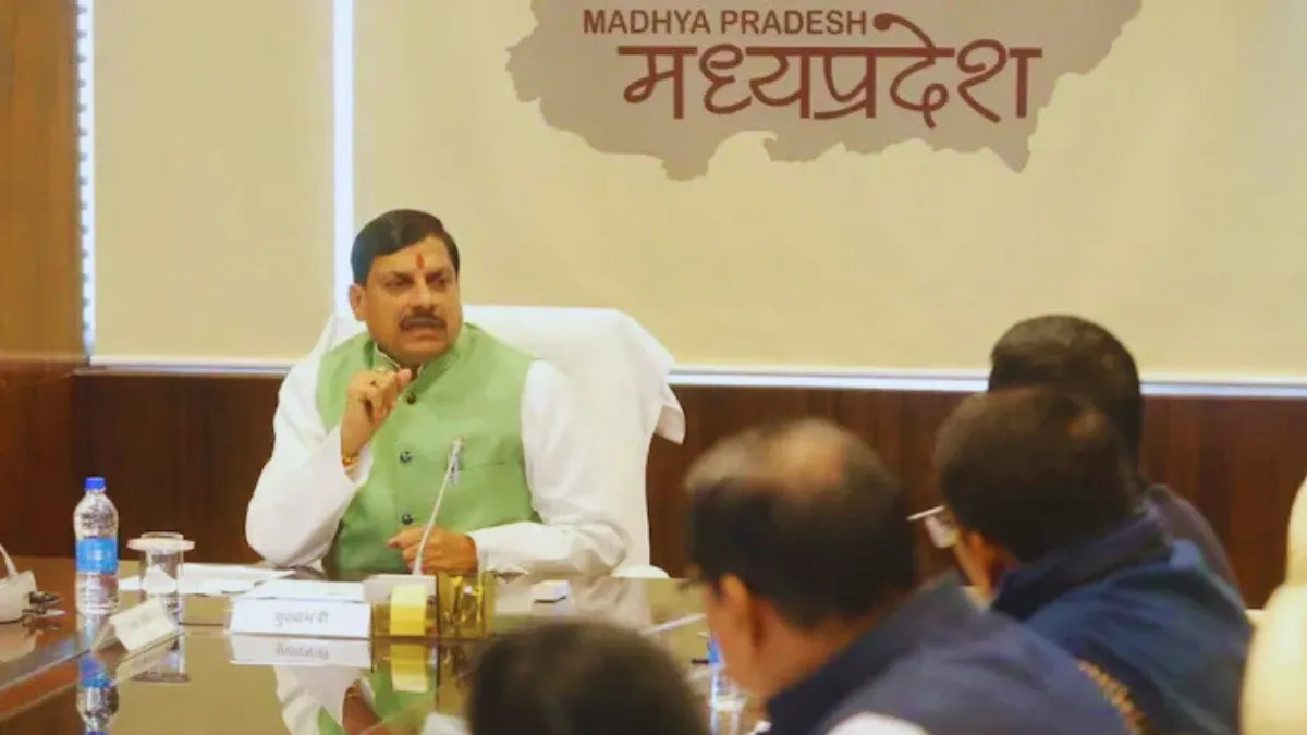 वंतारा