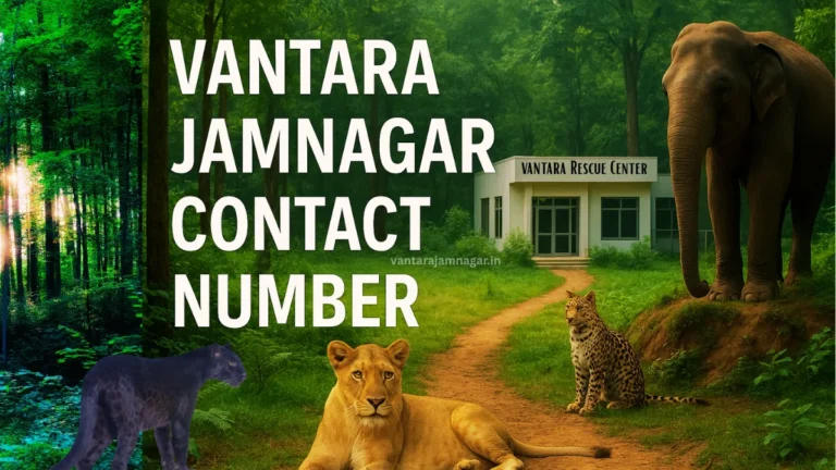 Vantara Jamnagar Contact Number