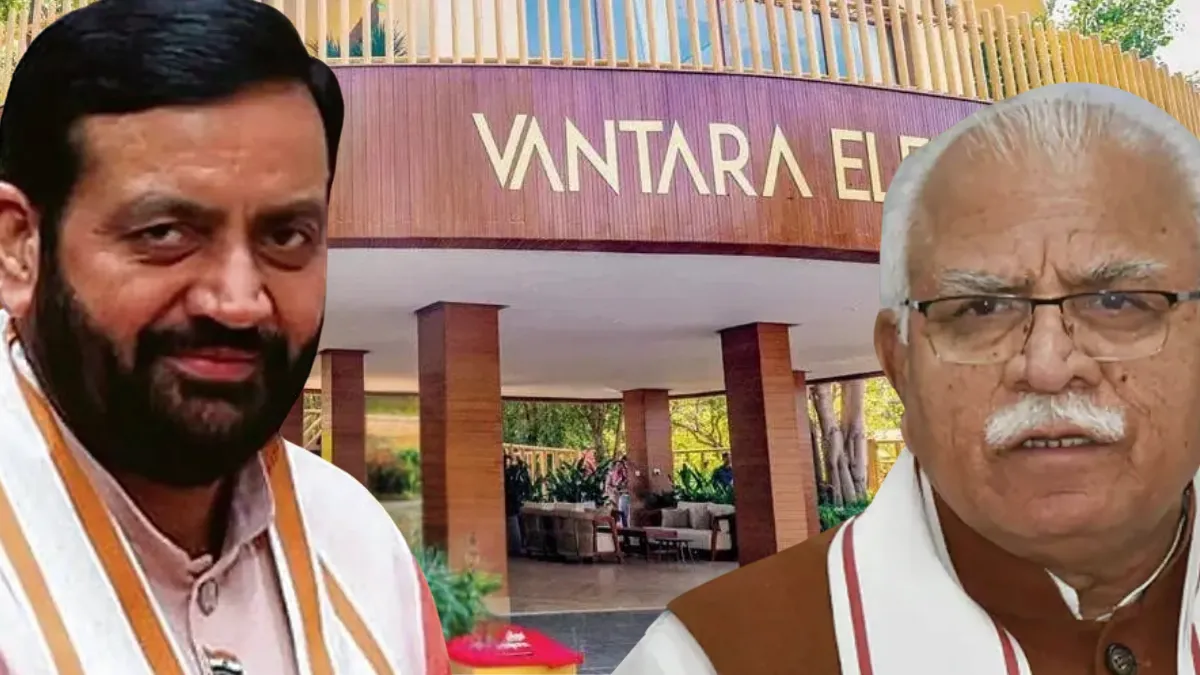 Naib Singh Saini, Manohar Lal visited Vantara