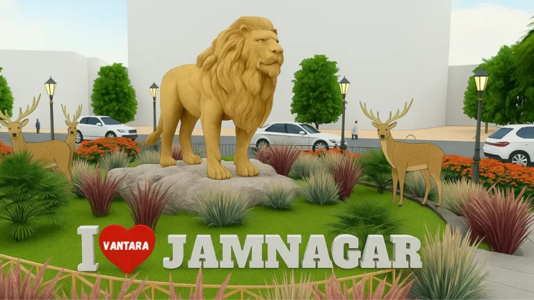 theme of Vantara