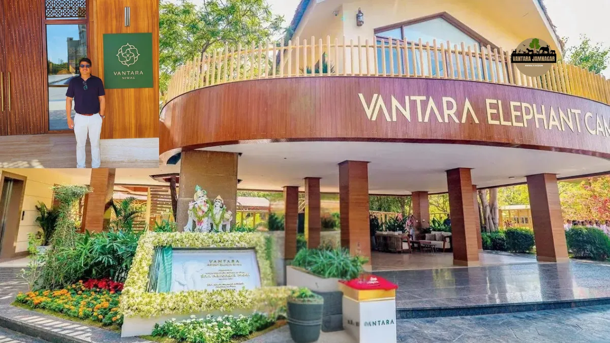 Vantara